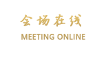 丽江佳缘客栈